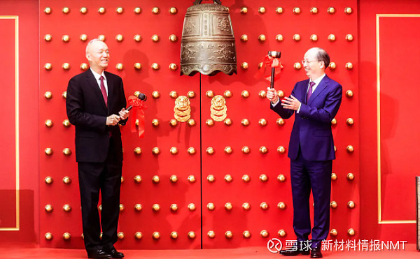 北交所落实新“国九条”紧抓快办