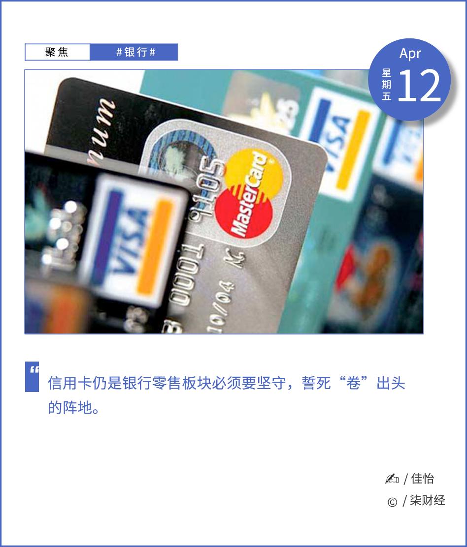 门诊险江湖调查：“薅羊毛”阴影下，险企如何走稳平衡木？