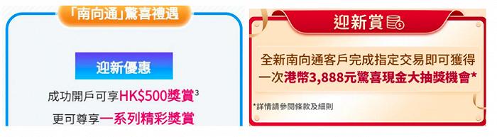 门诊险江湖调查：“薅羊毛”阴影下，险企如何走稳平衡木？