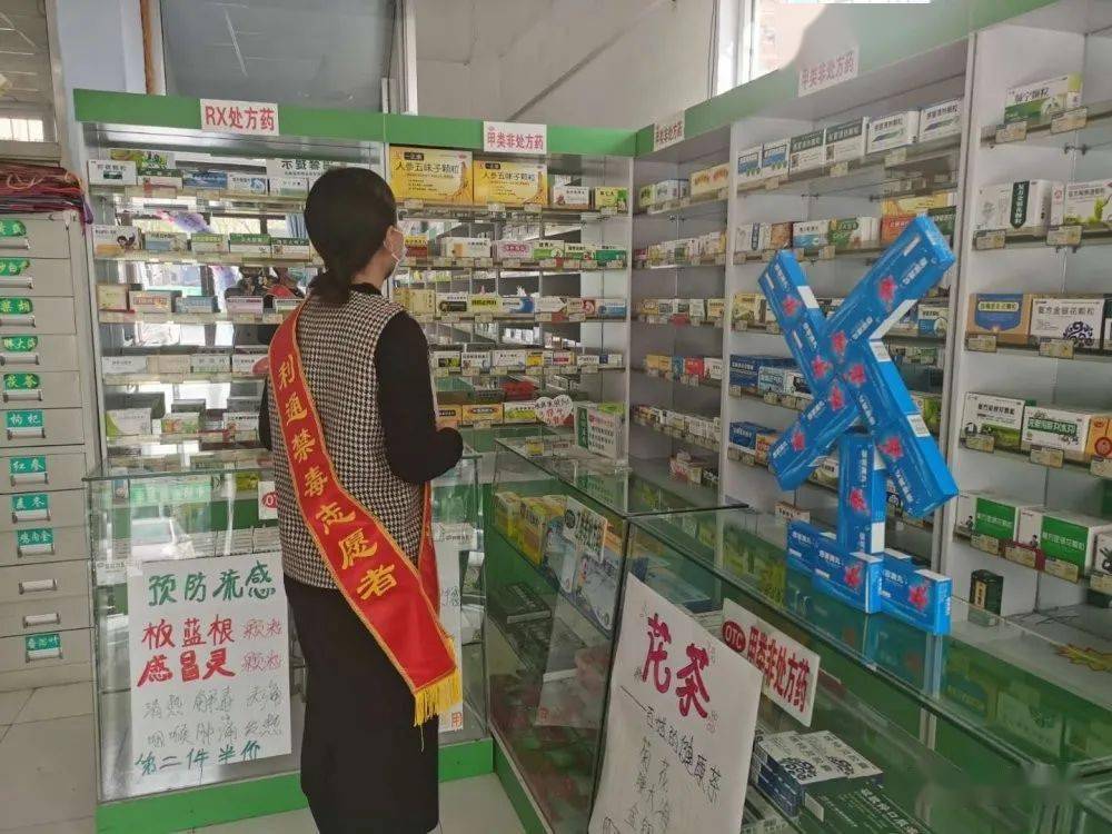 “职工家庭防癌抗癌保障卡”上线