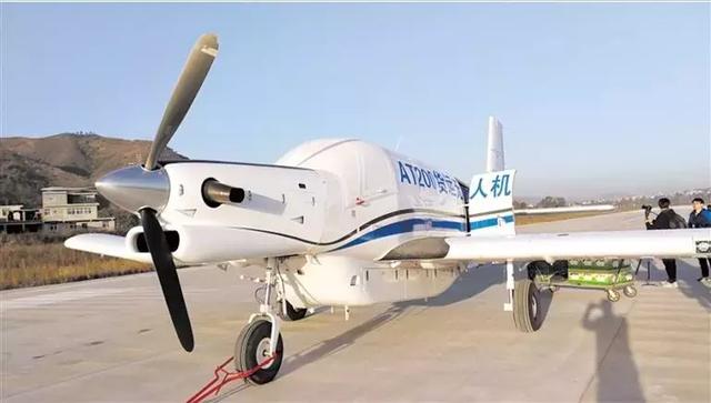 成飞自贡无人机产业基地正式投产