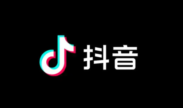 字节进入“梁汝波时间”：抖音向前 上市向后