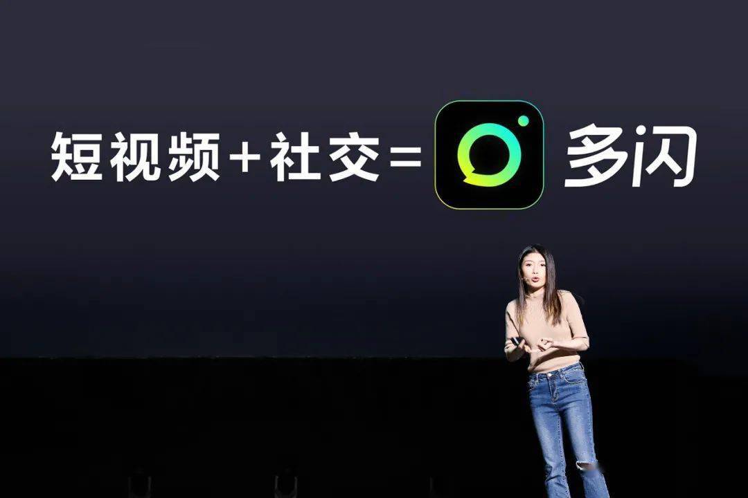 字节进入“梁汝波时间”：抖音向前 上市向后