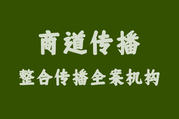 第13个双11了 还没看清这些套路？中消协点名：小心买到“全年最贵”