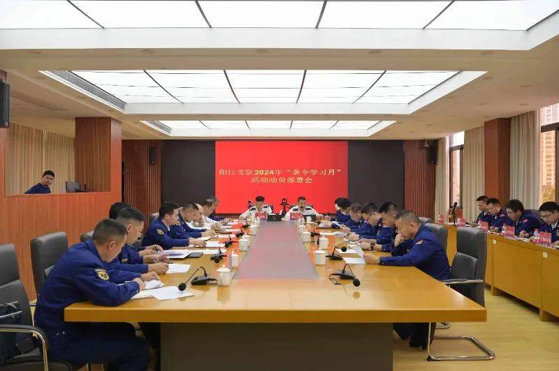 国家防总派工作组赴广东指导强降雨防范应对工作