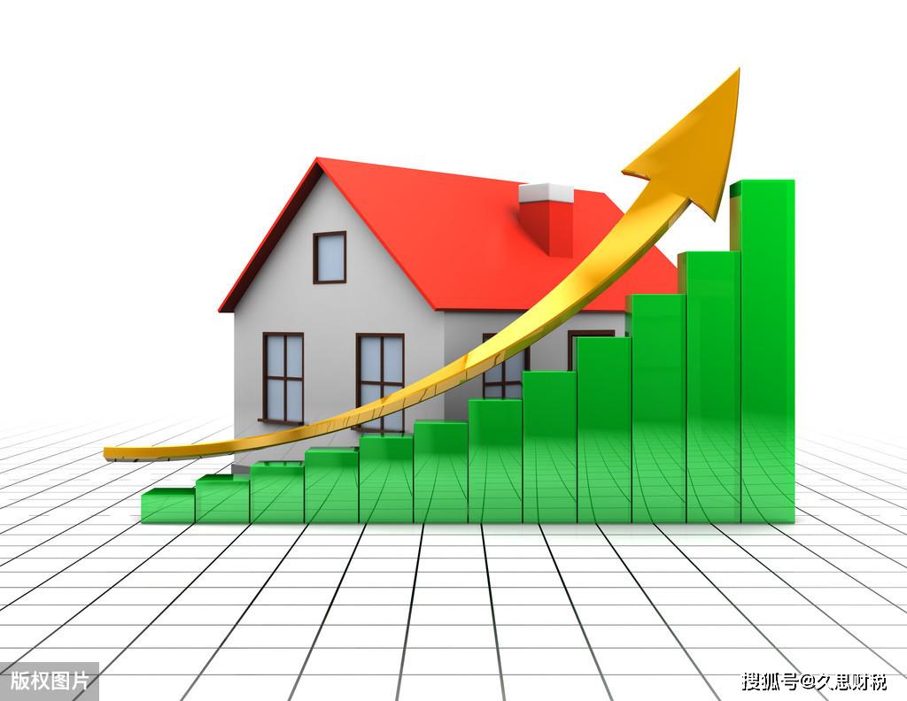 保交房政策力度空前 房地产融资协调机制还将有大动作