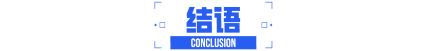 逐步取消各地新能源汽车购买限制