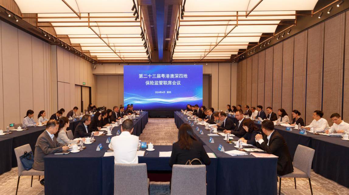 中国证监会与上海市政府签署备忘录 推动资本市场支持上海加快“五个中心”建设