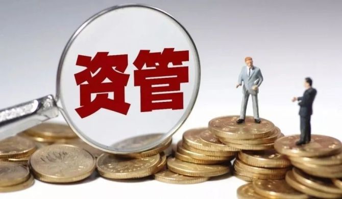 服务实体经济 防范化解风险 多家金融机构明确下半年工作主线