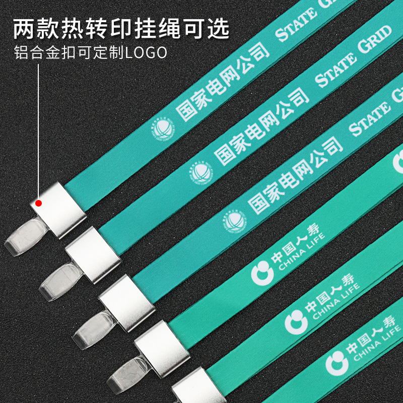 中国人保携手中网 助力中国网球高质量发展