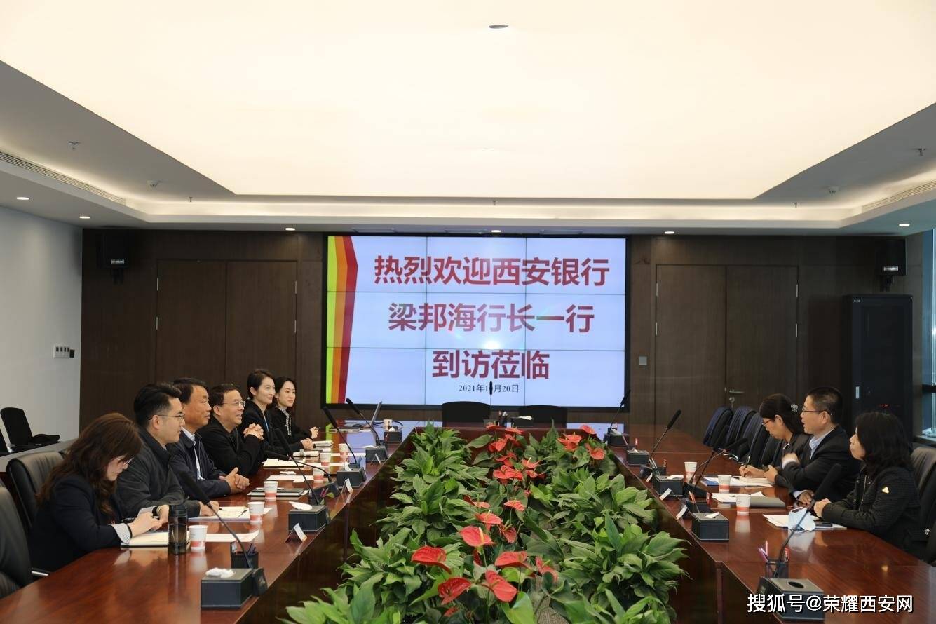 千亿养老险公司探索“服务好”:发挥对公特色 打造优质服务力