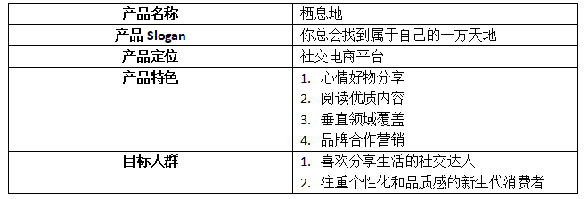 综述｜多国限制未成年人使用社交媒体