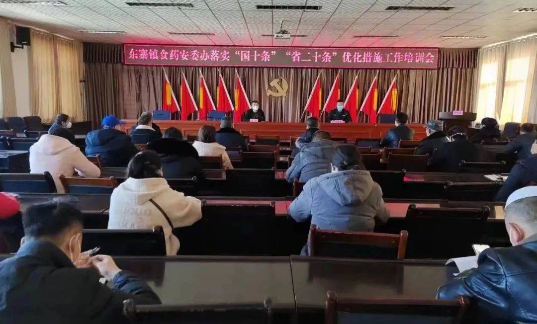 保险新“国十条”刷屏 明确三大主线共促高质量发展