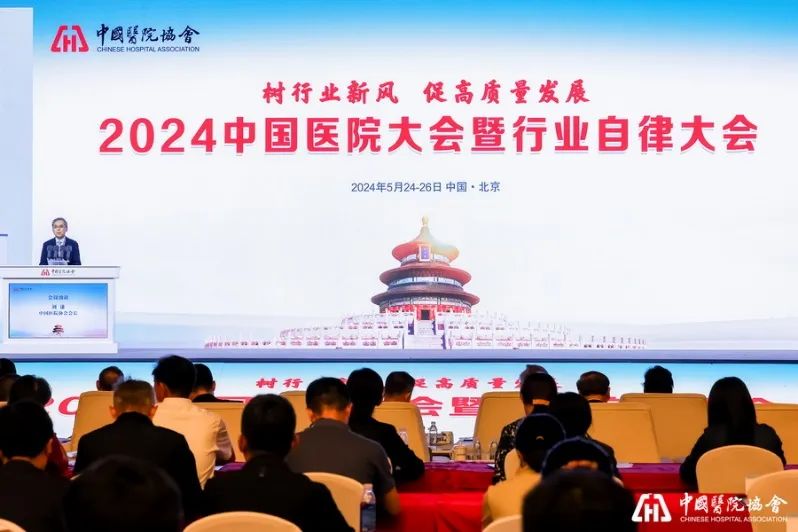 玉米期货恢复上市二十载 服务产业高质量发展