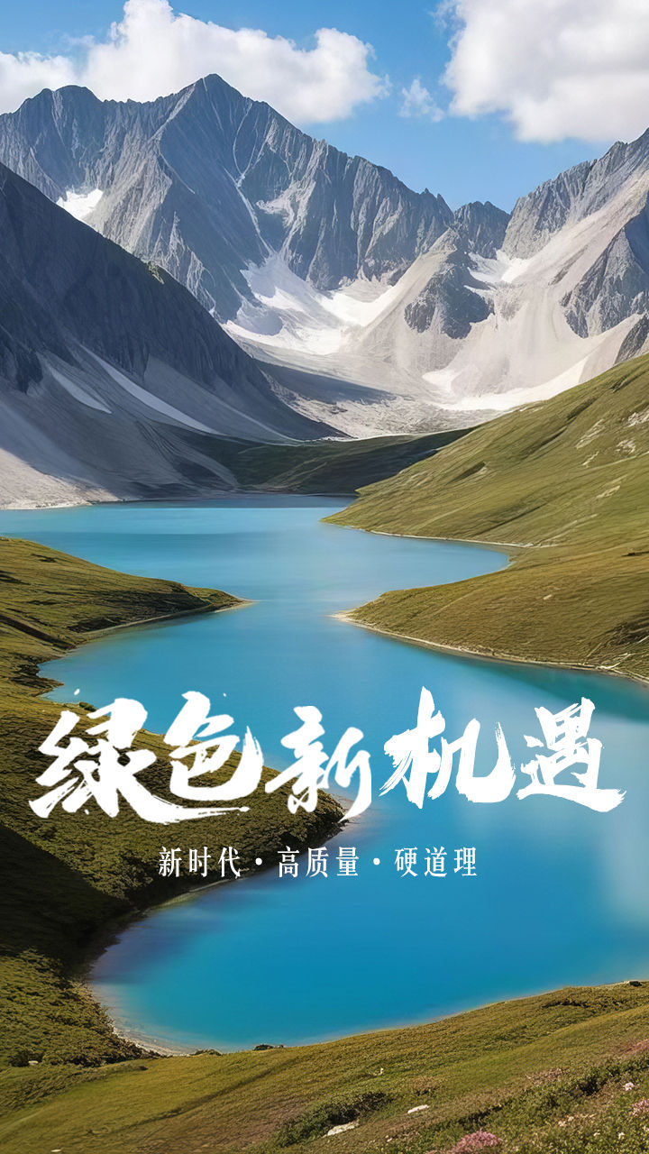 玉米期货恢复上市二十载 服务产业高质量发展