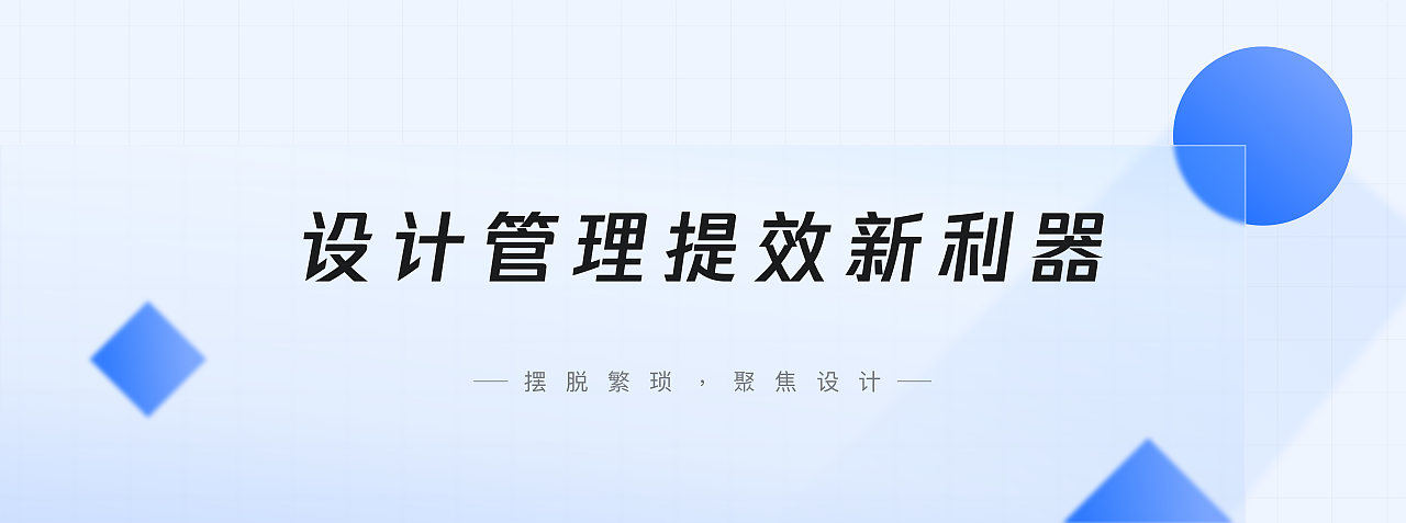 腾讯谢兰芳：腾讯在集团层面构建了数据出境合规管理体系