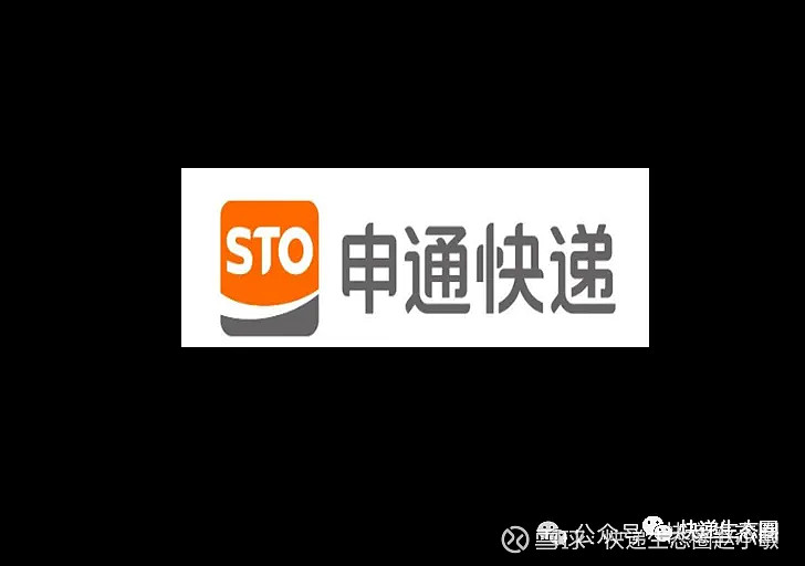 斥资6997万元回购公司股份 宝钢包装真金白银分红回馈股东