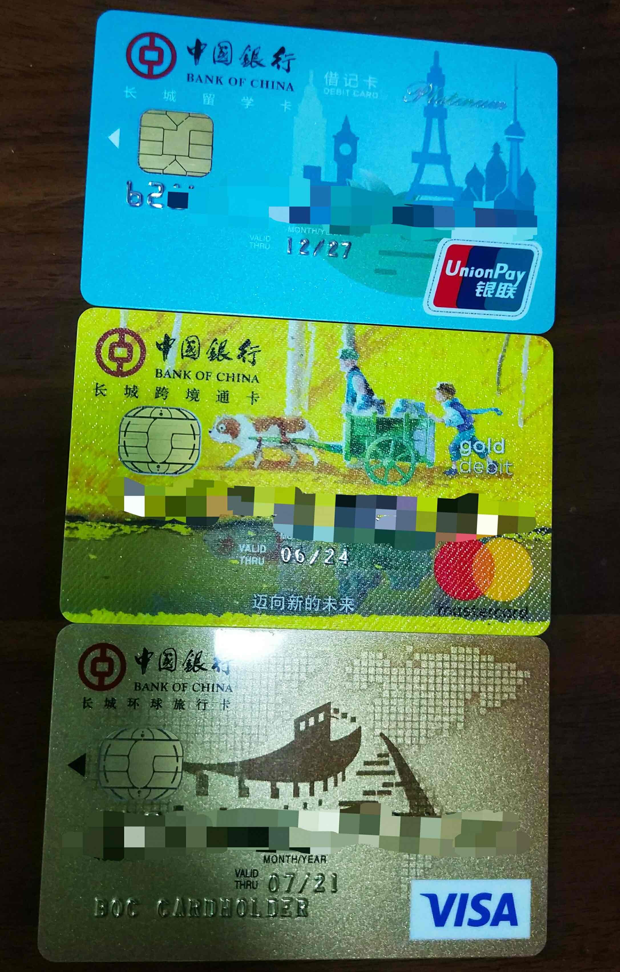 多家银行优化升级个人外币钞汇服务 钞汇同价降低个人汇兑成本