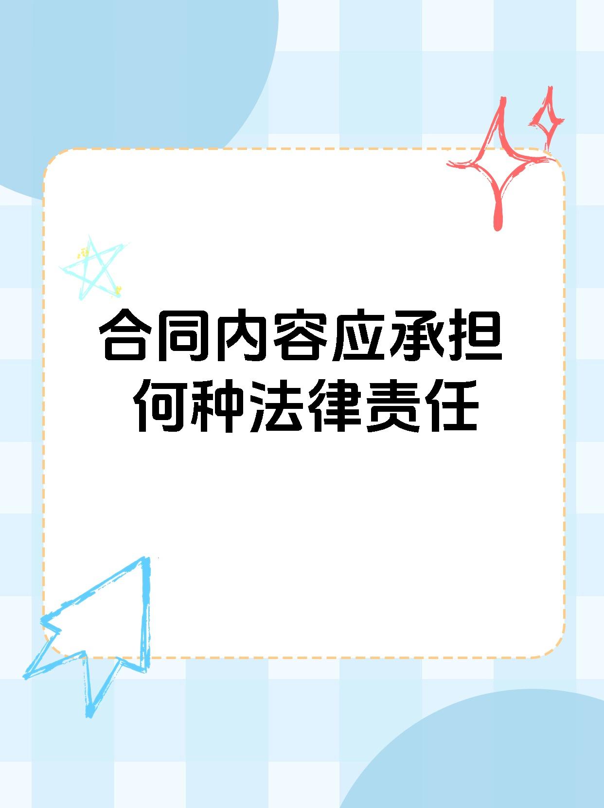 美财政部将采取非常措施避免债务违约