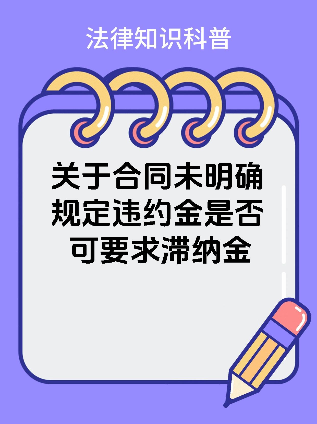 美财政部将采取非常措施避免债务违约