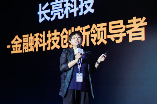 饿了么总裁方永新：预计到2030年日订单笔数突破3亿 与生态伙伴成长是平台发展关键