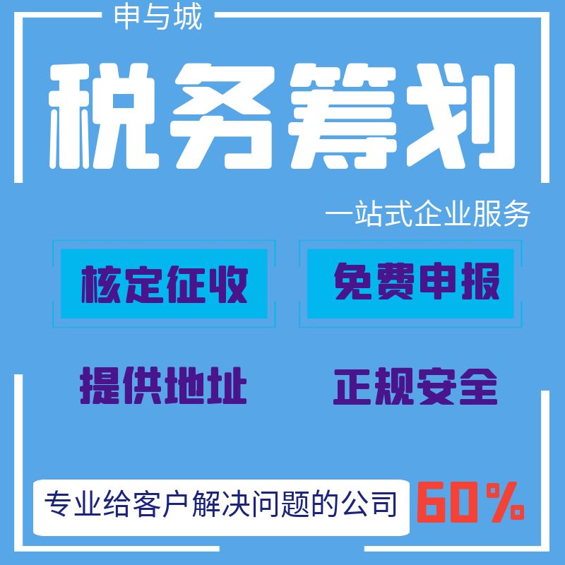 中小银行代销合规成本调查:依赖外部采购系统平台 开支高企