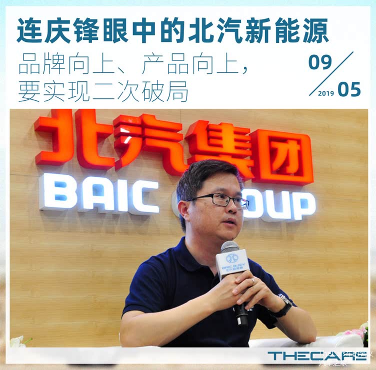 破局融资困境 广发银行精准滴灌民营小微的硬核突围