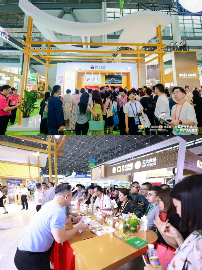 新华视点|2025年消博会现场直击:多国企业共同开启买买买卖卖卖模式