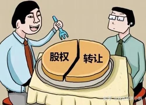 期货公司掀起更名潮 股东资源整合助推差异化发展