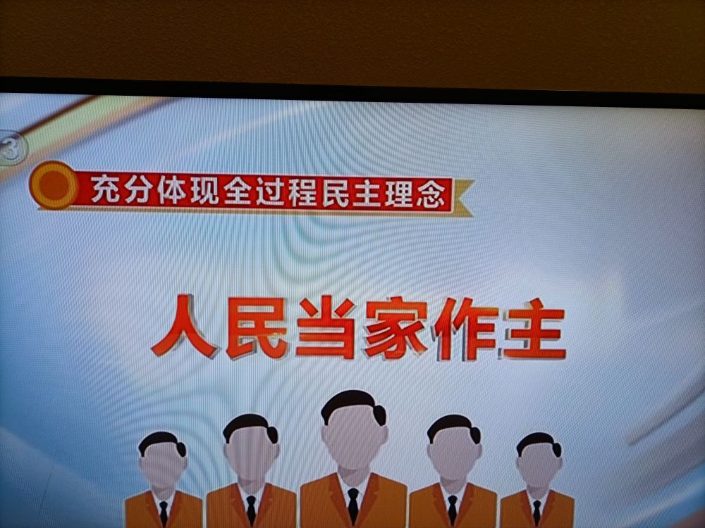 中金所刘绍统：进一步丰富国债期货市场参与者结构 深化中长期资金参与力度