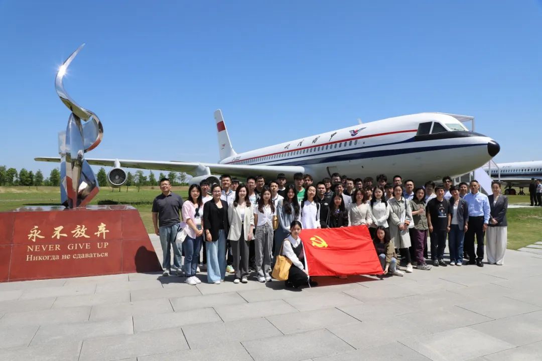 上财商学院举办中国经济韧性系列论坛