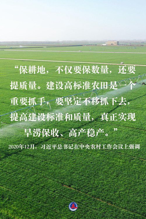 学习进行时丨追寻真理 铸魂育人——习近平总书记对复旦大学寄予厚望