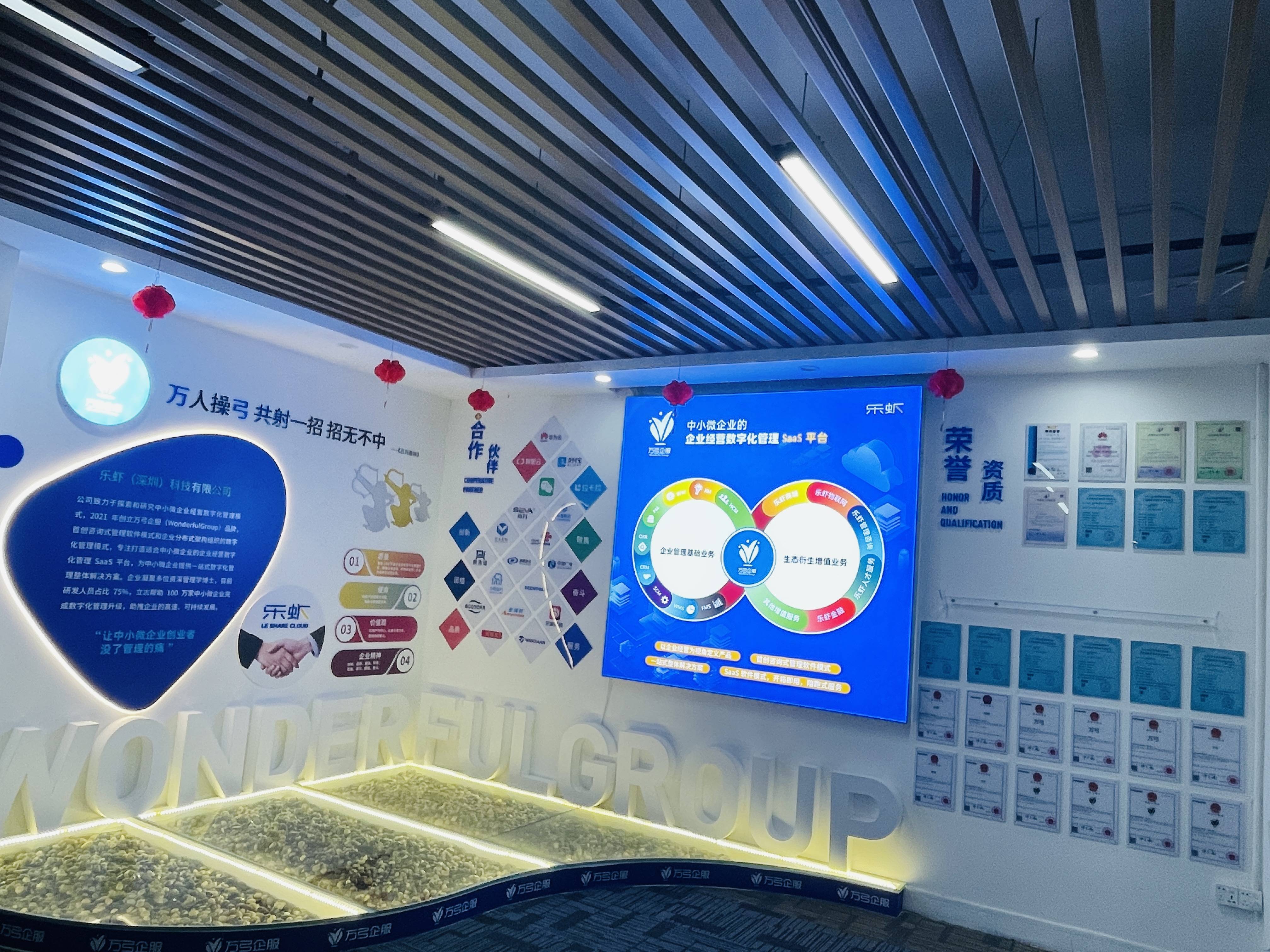三部门发文推动电子信息制造业数字化转型