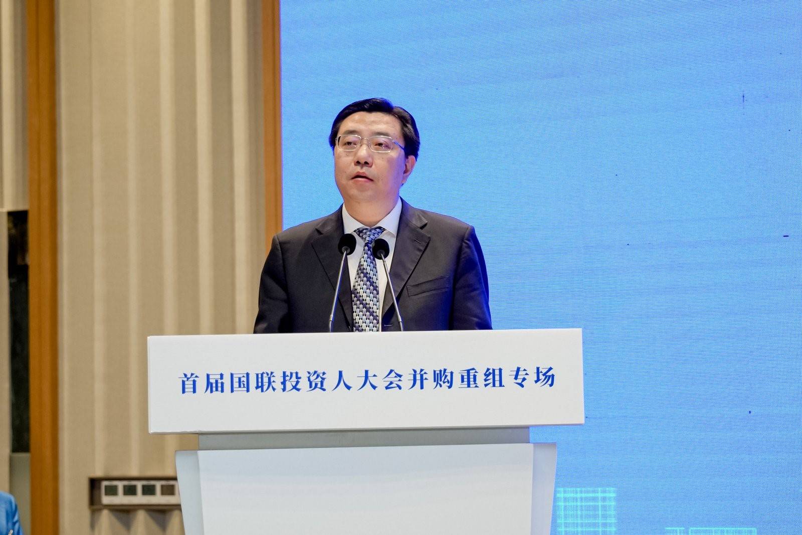 并购重组逐渐升温 关注四大投资方向