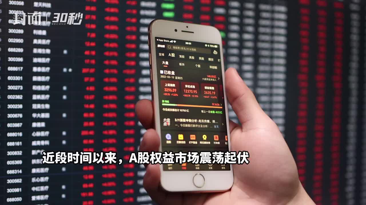 吸金力持续显现 超四成债基净值创新高