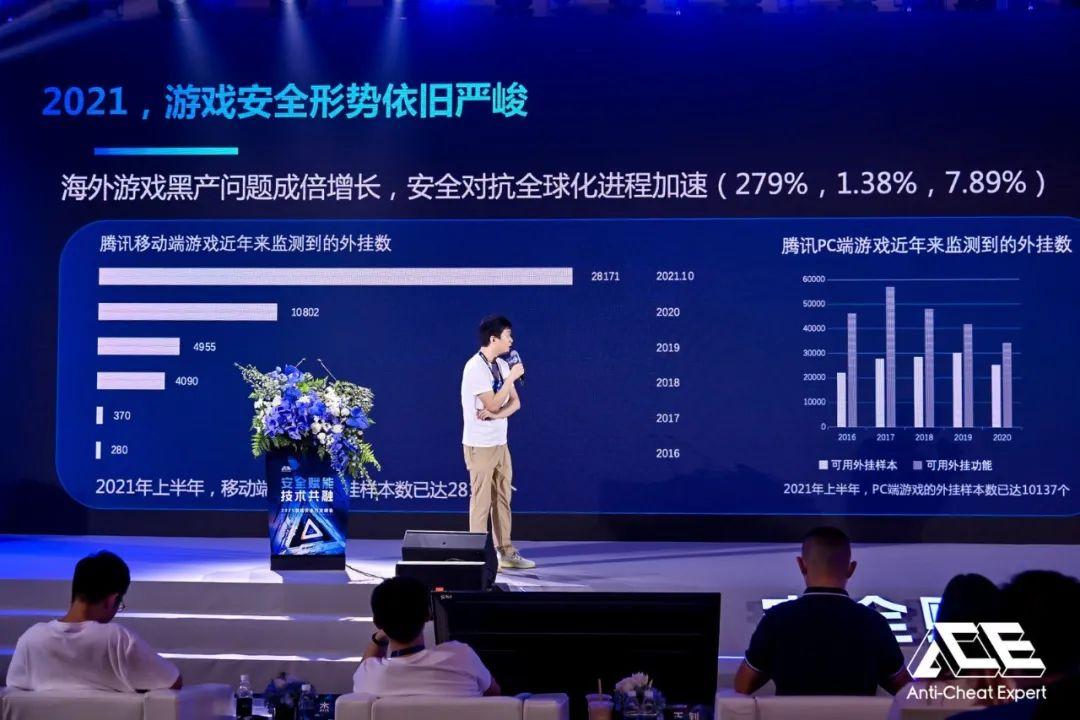 普洛斯与立镖机器人共同举办行业论坛