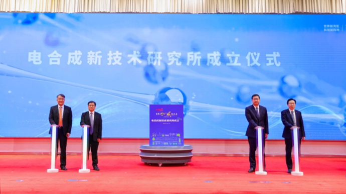 新相微：持续深化技术创新和产业布局 加速产品迭代升级