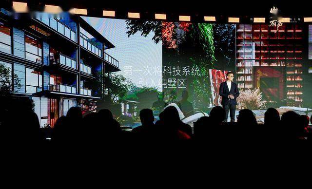 伟明环保上市十周年：持续深耕三大业务板块