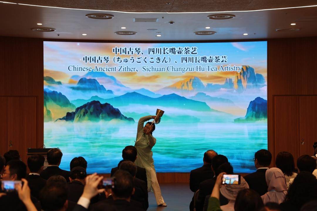 大阪世博会中国馆福建活动周开幕