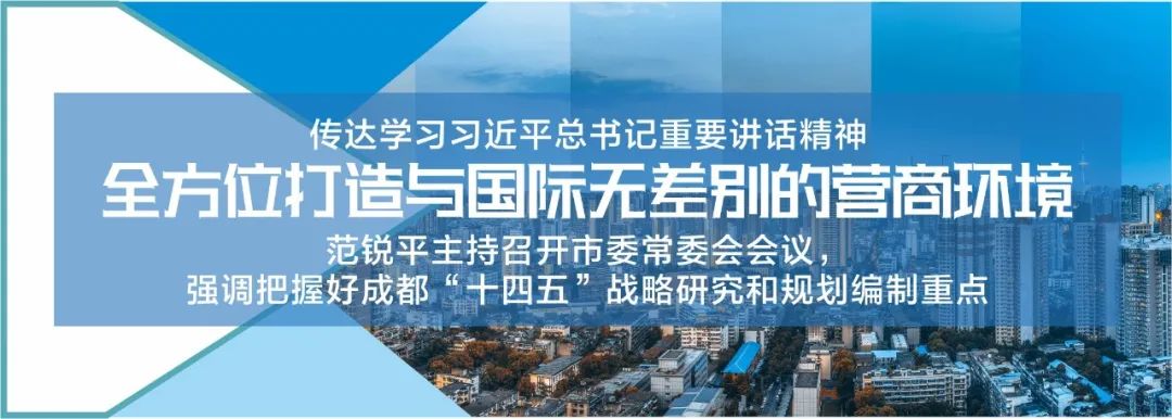 两部门部署全面打造现代化用电营商环境