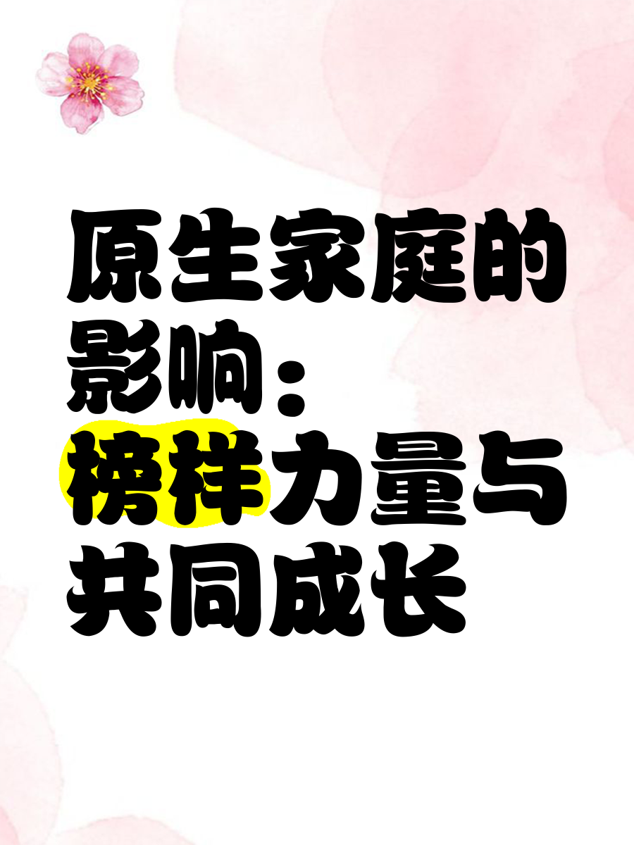 银华基金王晓川：持续稳定战胜基准 与持有人共同成长