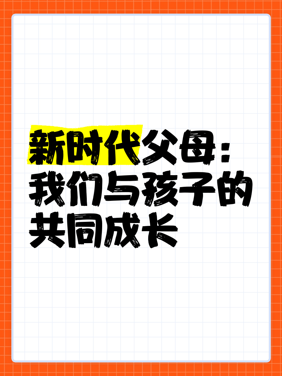 银华基金王晓川：持续稳定战胜基准 与持有人共同成长