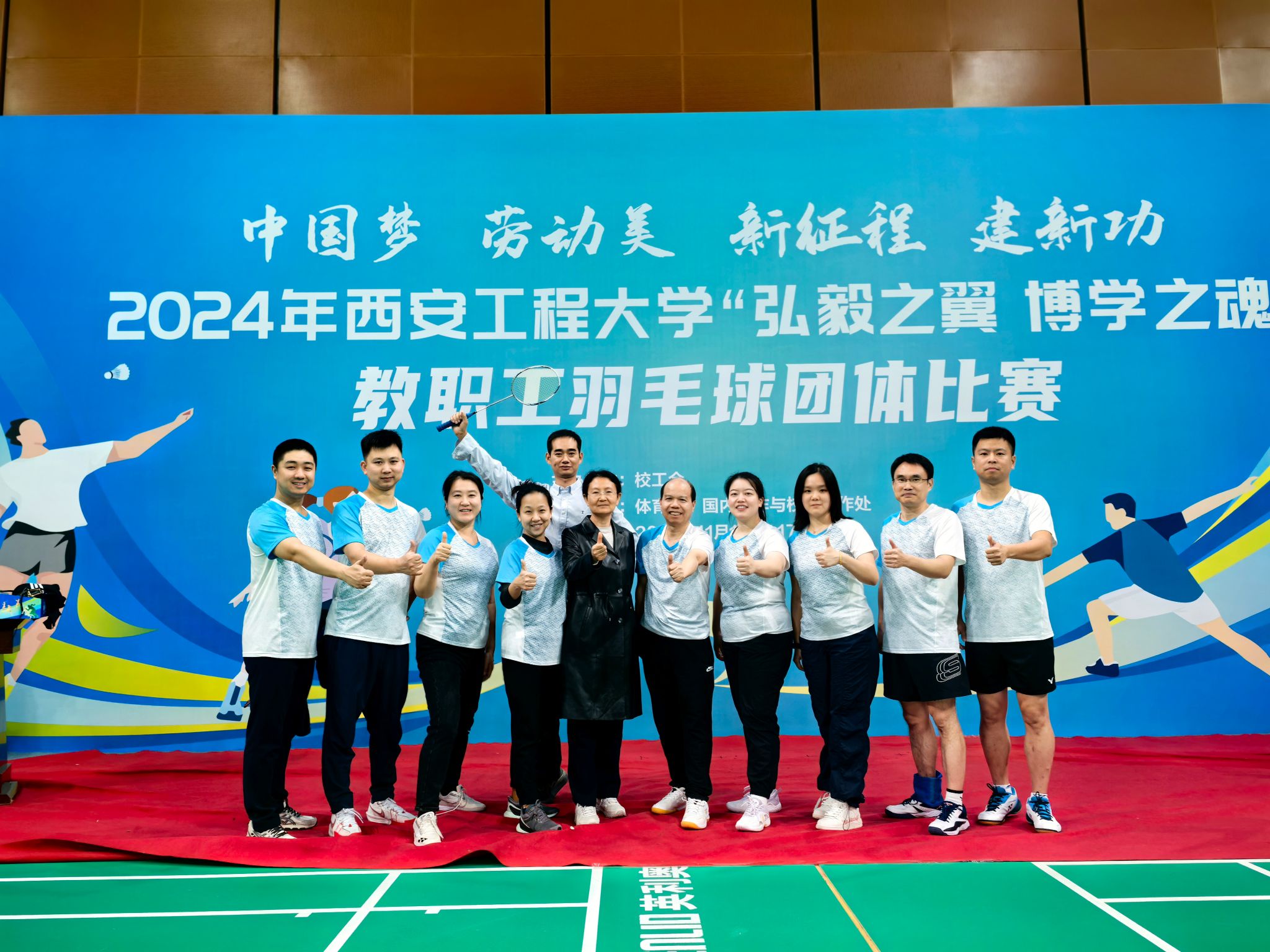 方大集团荣获"2024年度投资者关系管理最佳实践"奖