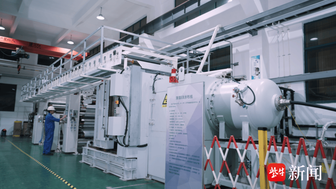 国家重点研发计划高新技术成果产业化试点启动