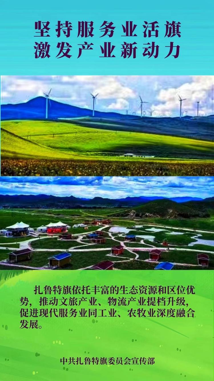 铸造铝合金期货及期权上市 助推产业绿色低碳高质量发展