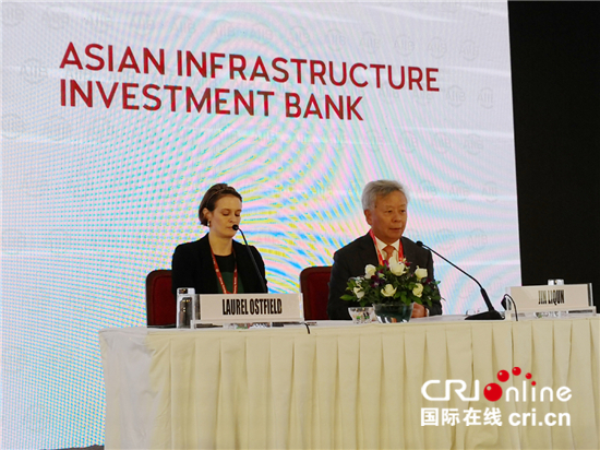 亚投行将召开第十届理事会年会