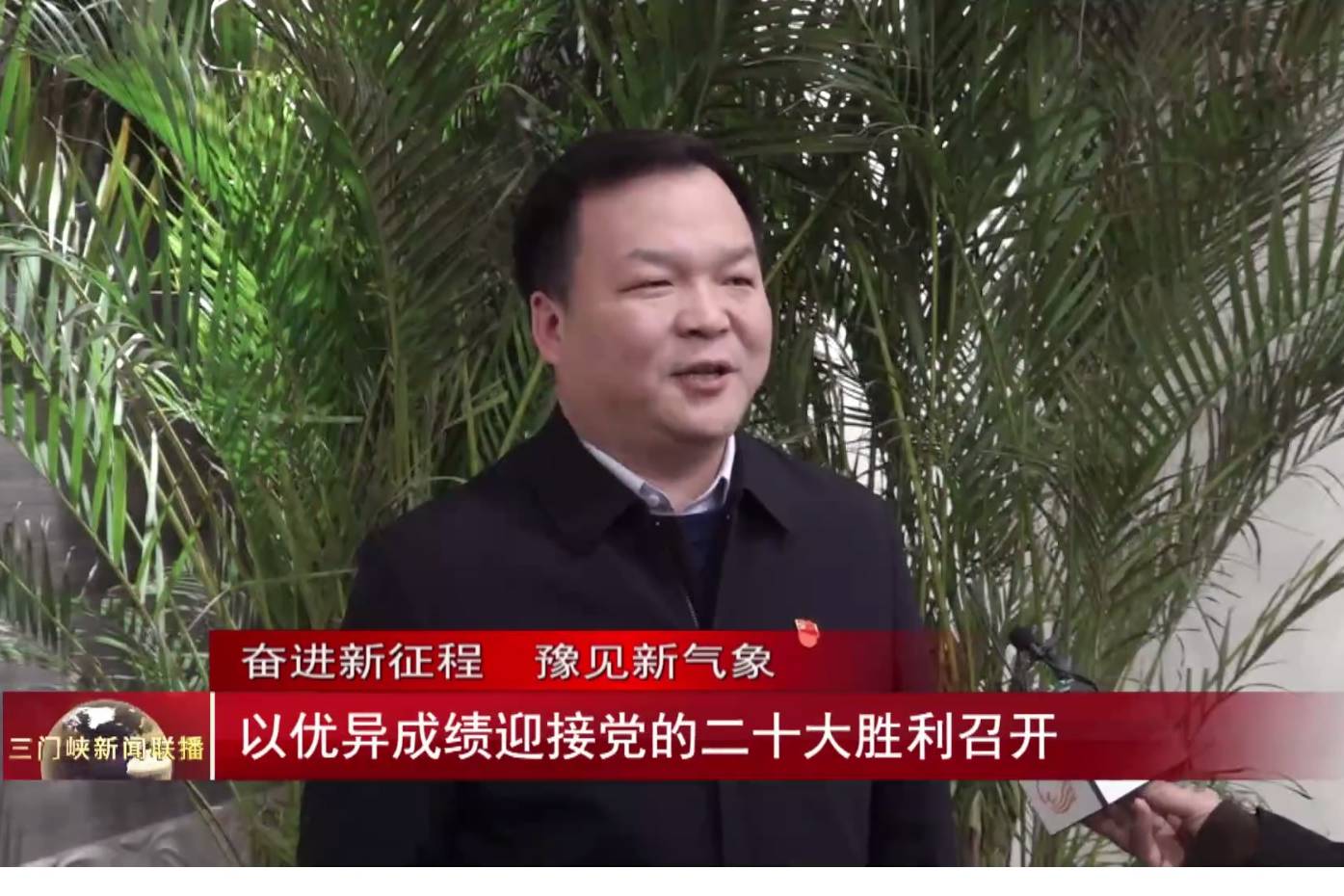 中泰证券：以作风建设扎实成效 激发高质量发展强劲动能