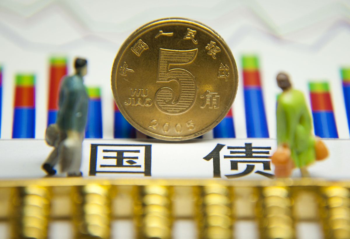 华夏银行发行100亿元5年期商业银行科技创新债券