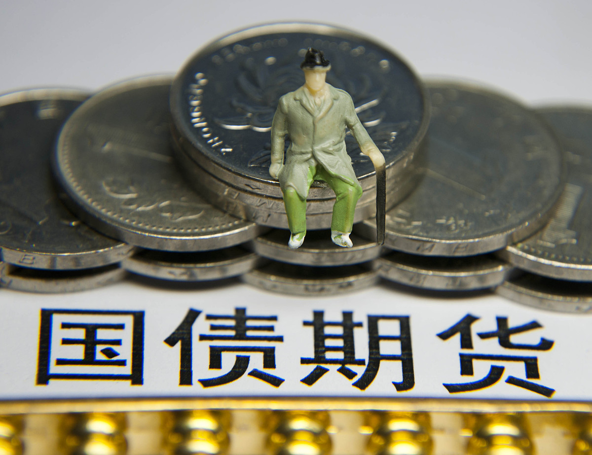 华夏银行发行100亿元5年期商业银行科技创新债券