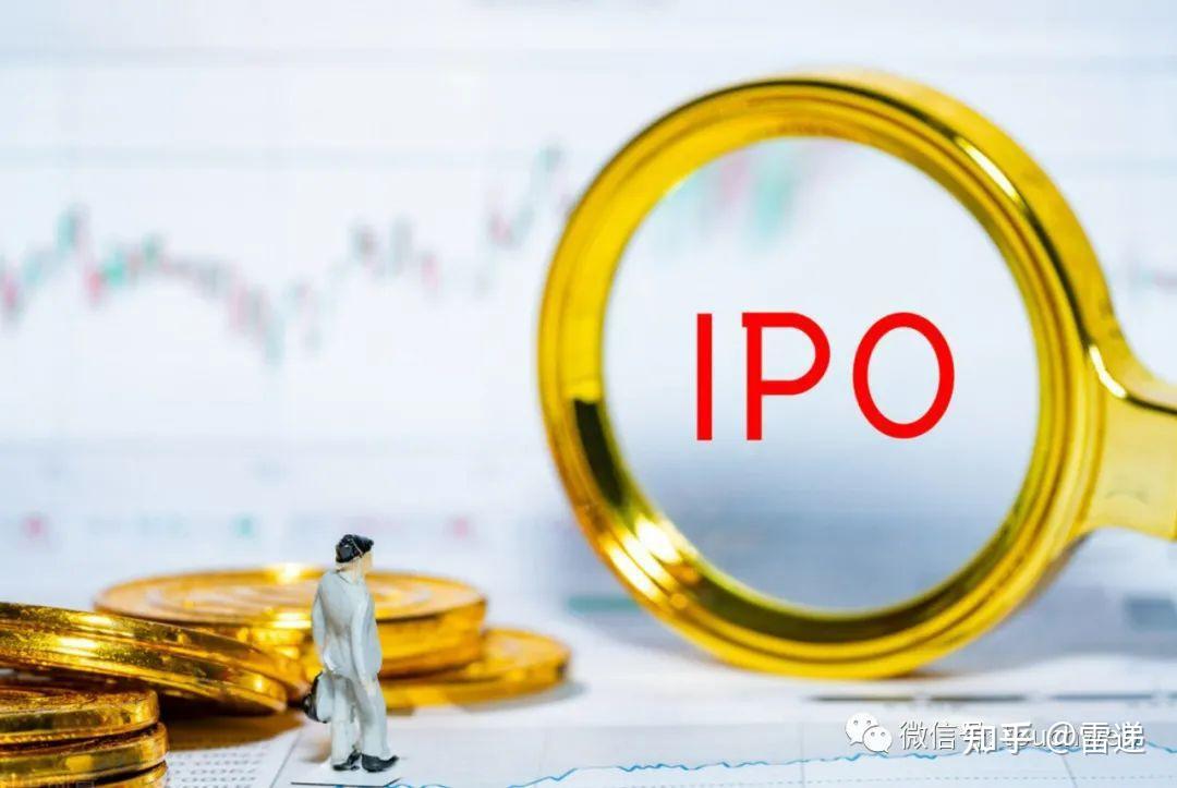 信通电子启动招股 拟募资4.75亿元加码技术升级